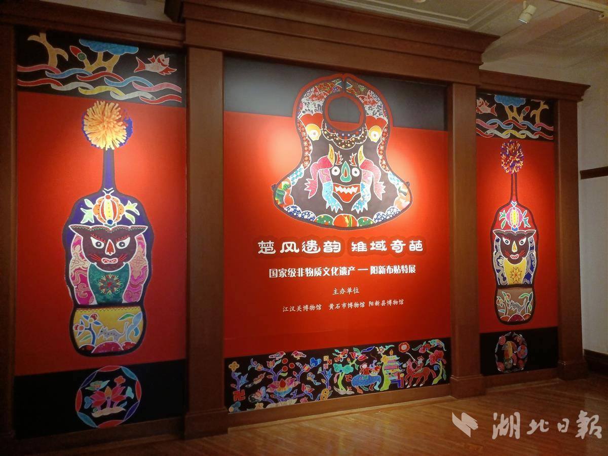 李逵捕鱼平台